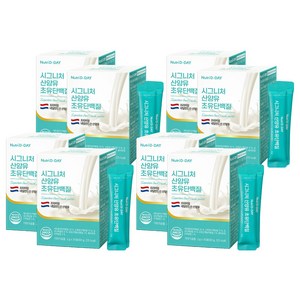 뉴트리디데이 시그니처 산양유 초유단백질, 60g, 8개