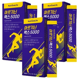 뉴트리원 아르기닌 맥스 5000 15p, 270ml, 3개