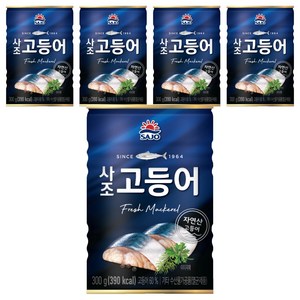 사조 고등어 통조림, 300g, 5개