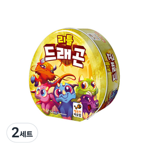 행복한바오밥 리틀 드래곤 보드게임 246525, 혼합색상, 2세트