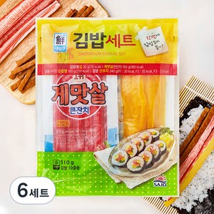 대림선 사조대림 실속김밥재료 4종 세트, 510g, 6세트