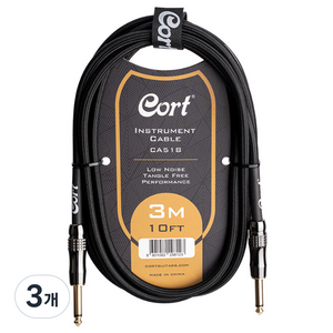 콜트 CA518 기타 케이블, 3개