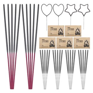 스카이페스티발 파이어스틱 스파클라 불꽃놀이 폭죽 스파클라 25cm x 20p + 대나무 스파클라 45cm x 10p + 하트 스파클라 2p + 별 스파클라 2p + 오로라 가루 5p 세트, 1세트