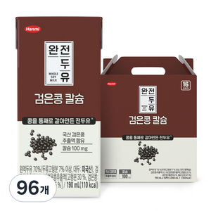 완전두유 검은콩 칼슘, 190ml, 96개
