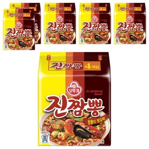오뚜기 진짬뽕 130g, 24개