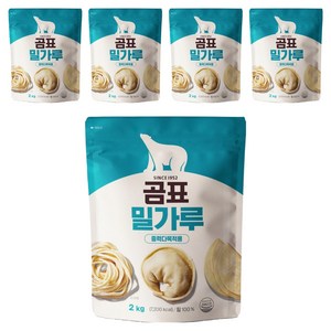 곰표 밀가루, 2kg, 5개