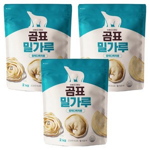 곰표 밀가루, 2kg, 3개