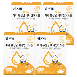 키즈텐 아기 유산균 비타민D 드롭, 10ml, 4개