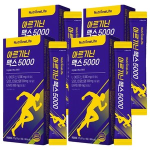 뉴트리원 아르기닌 맥스 5000 15p, 270ml, 4박스
