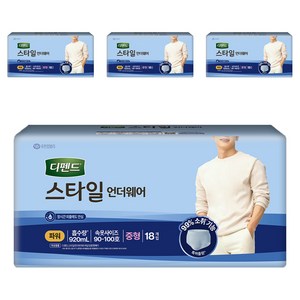 디펜드 남성용 스타일 언더웨어 성인기저귀 파워, 중형, 18개입, 4개