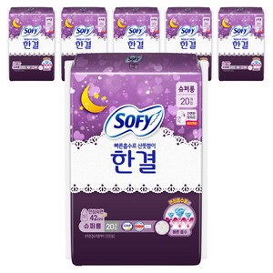 쏘피 한결 생리대 날개형, 슈퍼롱, 20개입, 6개