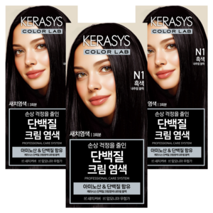 케라시스 컬러랩 단백질 크림 염색제 120g, 내추럴블랙, 3개