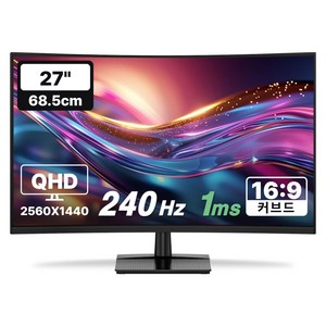 한성컴퓨터 QHD 240Hz 듀얼모드 게이밍 모니터, 68.5cm, TFG27Q24V(일반)