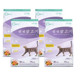 캐츠랑 고양이 생생닭고기 기능성 사료, 헤어볼+체중조절, 5kg, 4개