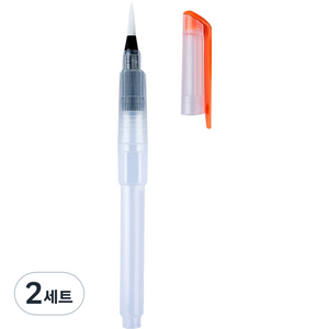 부드러운 워터브러쉬 포인티드 + 뚜껑 세트 15, 중(190mm), 2세트
