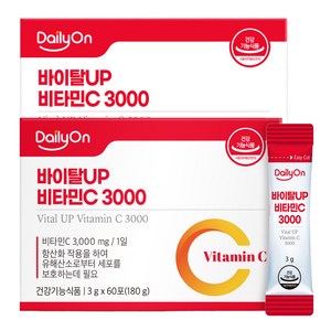 데일리온 바이탈UP 비타민C 3000 60p, 180g, 2개
