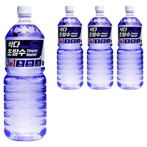 필터포유 싹다 3 in 1 초 발수 코팅 에탄올 워셔액, 1.8L, 4개