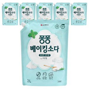 퐁퐁 베이킹소다 주방세제 깔끔한 민트향 리필형, 2L, 6개