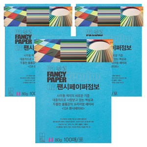 두성 OA팬시페이퍼점보 80g 연푸른색, A4, 300개