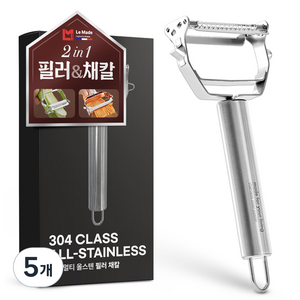 르메이드 2in1 멀티 올스텐 필러 채칼, 실버, 5개