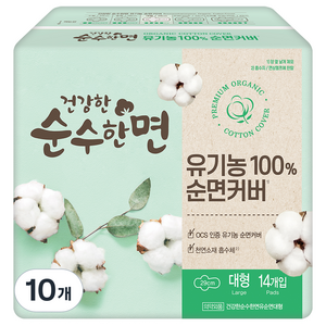 순수한면 건강한 생리대 날개형, 대형, 14개입, 10개