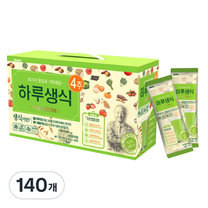 웰리유 하루생식, 25g, 140개