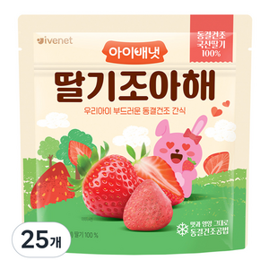 아이배냇 딸기조아해 간식, 12g, 25개
