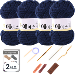 마마니트 울에이스 뜨개실 4p 목도리 DIY 세트, 2세트, 496남색