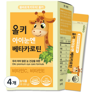 올키 아이눈엔 베타카로틴 30p, 4개, 60g