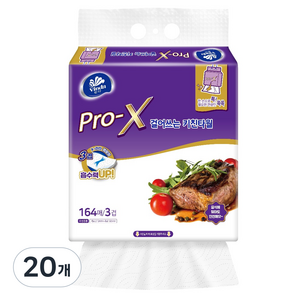 빈다 Pro-X 3겹 걸어쓰는 키친타월, 164매, 20개