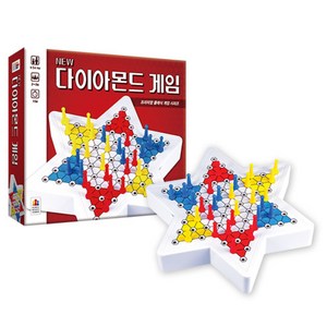 코리아보드게임즈 뉴 다이아몬드 게임, 1개, 혼합색상