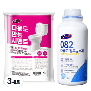Vtech 다용도 만능 시멘트 + 침투 방수제 세트, 3세트