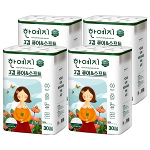 한예지 3겹 퓨어 앤 소프트 데코 화장지, 30m, 30개입, 4개