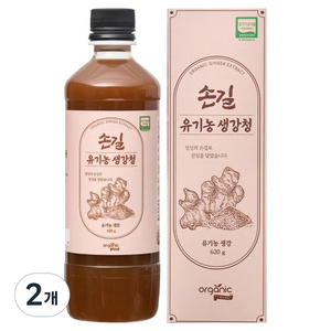 오가닉프렌즈 손길 유기농 생강청, 2개, 620g, 1개입