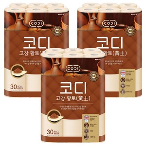 코디 천연펄프 3겹 고창 황토 롤화장지, 30m, 30개입, 3개