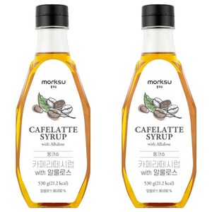 몽크슈 카페라떼 시럽 WITH 알룰로스, 530g, 2개