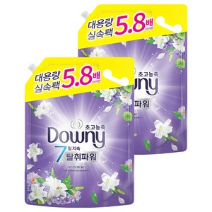 다우니 초고농축 7일지속 탈취파워 섬유유연제 화이트티와 릴리 리필, 4.1L, 2개