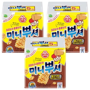 오뚜기 미니뿌셔 불고기맛 멀티팩, 275g, 3개