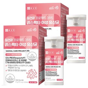 종근당 질건강 프로젝트 365 리스펙타 여성 유산균, 30정, 2개