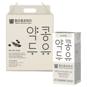 약콩두유 오리지널, 190ml, 16개 골드박스 특가