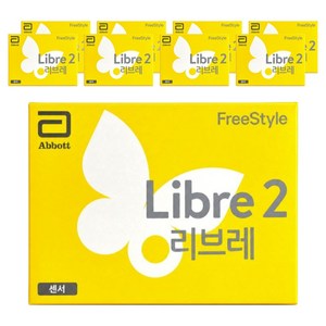 애보트 프리스타일 리브레2 연속 혈당측정기, FreeStyle Libre 2, 9개