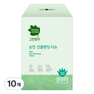 그린핑거 순한 선클렌징 티슈, 30매입, 10개