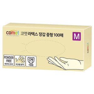 코멧 라텍스장갑 100매입, 화이트, 중(M), 1개