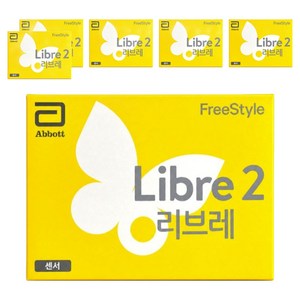 애보트 프리스타일 리브레2 연속 혈당측정기, FreeStyle Libre 2, 6개
