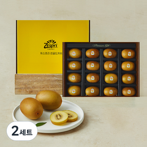 제스프리 썬골드키위 점보형, 2.45kg(16~25개입), 2세트