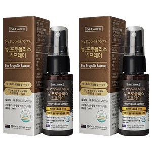 뉴와이즈 뉴 프로폴리스 스프레이, 30ml, 2개