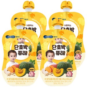 베베쿡 처음먹는 단호박 퓨레, 80g, 4개