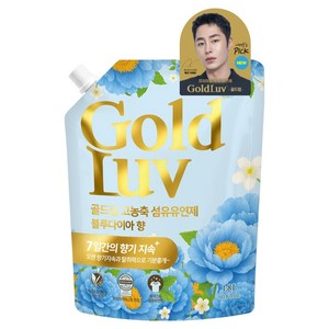 골드럽고농축 섬유유연제블루다이아리필, 1.8L, 1개