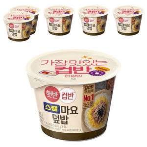 햇반컵반 스팸마요 덮밥, 219g, 6개