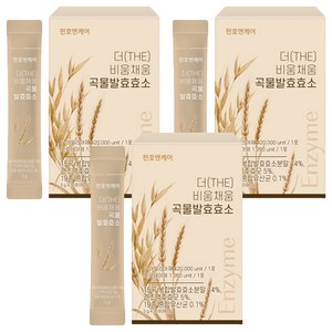 천호엔케어 더 비움채움 곡물 발효 효소 30p, 90g, 3개